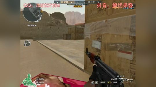 每天抽奖的直播间- 2019-07-04 10点场