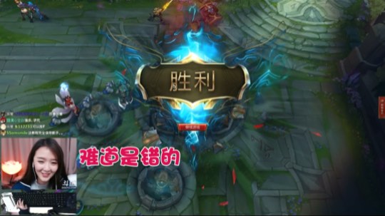 没错，这是游戏天才的猪队友……游戏蠢材