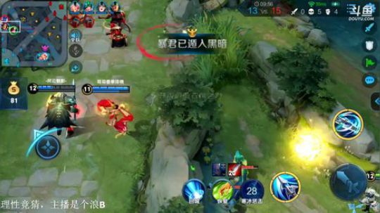 登月团丶离去发布了一个斗鱼视频2019-07-05