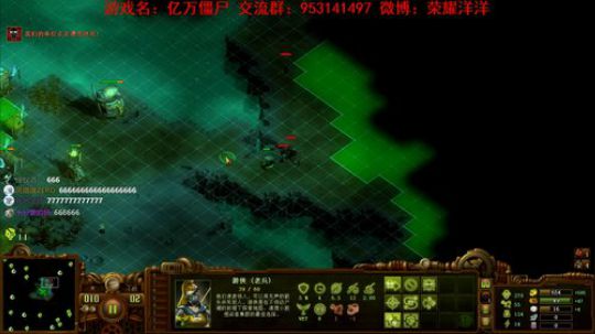【洋洋】先僵尸，然后修仙！ 2019-07-03 16点场
