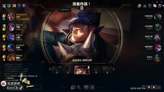 青钢影:峡谷我有一个前十梦 2019-07-06 05点场