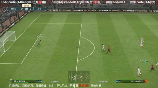 实况足球PS4 pes2019与津门马拉多拿友谊赛