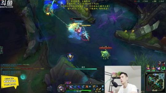 登月团丶离去发布了一个斗鱼视频2019-07-06