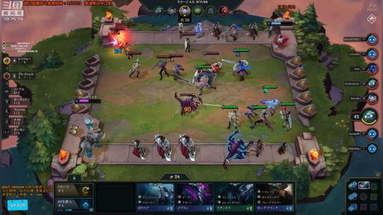 liyunanhj发布了一个斗鱼视频2019-07-06