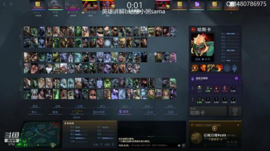 关键词:不切臂章的哈斯卡 2019-07-05 10点场