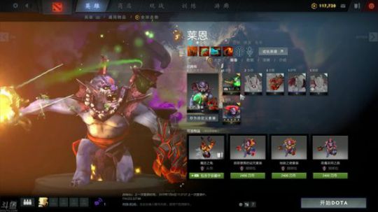开箱开出好东西弹幕roll 2019-07-06 11点场