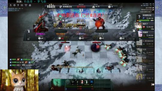 1.9（1） 自走棋 巫师巨魔兽人试验失败