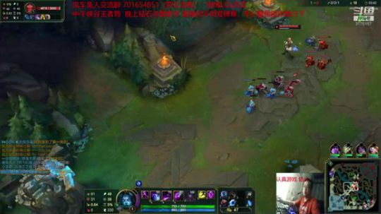 国服顶级小鱼人艾克，看我直播必上钻！ 2019-07-04 21点场