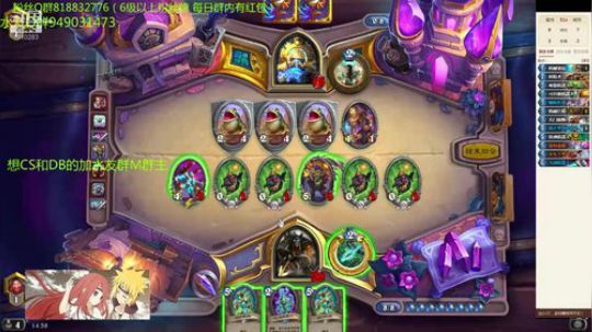 204-想传说的进来 2019-07-06 13点场