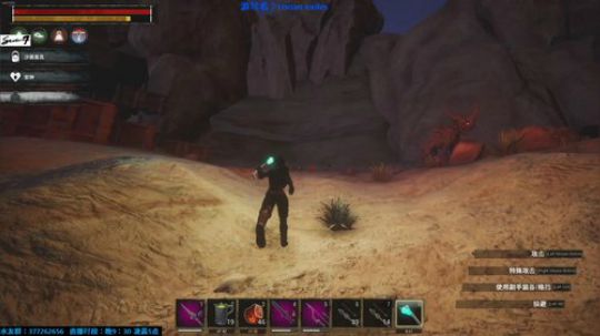 生存游戏 搞事搞事 2019-07-06 01点场