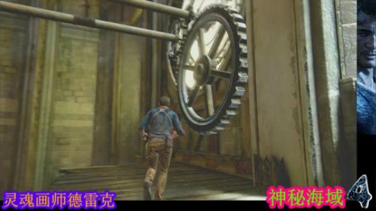 神秘海域4之塌陷 2019-07-06 00点场
