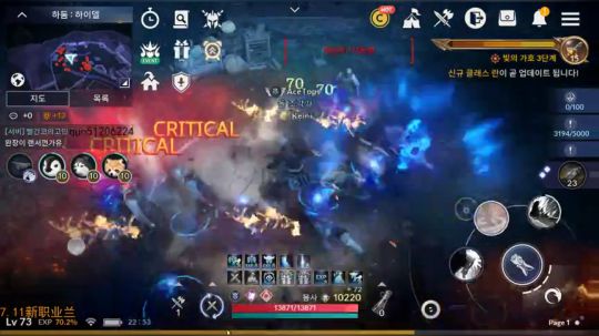 黑色沙漠M-chess rush 2019-07-05 21点场