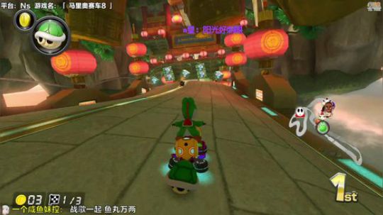 嘉啊123发布了一个斗鱼视频2019-07-06