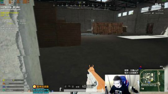 我在斗鱼看pigff直播绝地求生