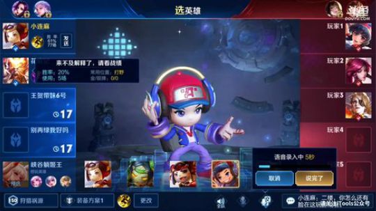 闹闹可遇不可求发布了一个斗鱼视频2019-07-06