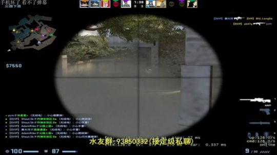 陈子敬∶定级赛 2019-07-03 10点场