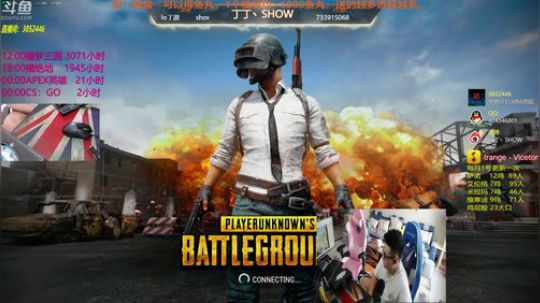 【丁丁】别问，问就是没死！ 2019-07-05 15点场