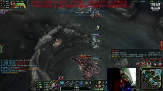 宇宙第一小鱼人，钻石局杀戮教学！ 2019-07-05 19点场