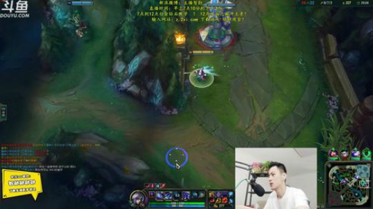 登月团丶离去发布了一个斗鱼视频2019-07-06