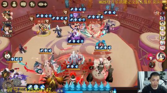 顾影无如白发何丶发布了一个斗鱼视频2019-07-06