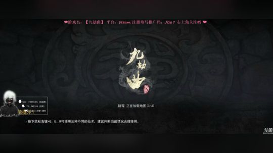 【声优】❤九劫曲金妍妍小师妹~拜师学艺❤ 2019-07-05 02点场