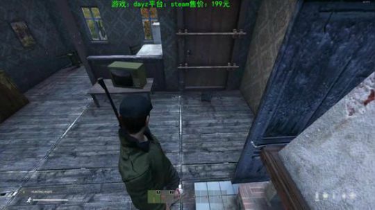 dayz 僵尸末日1.04 2019-07-05 18点场