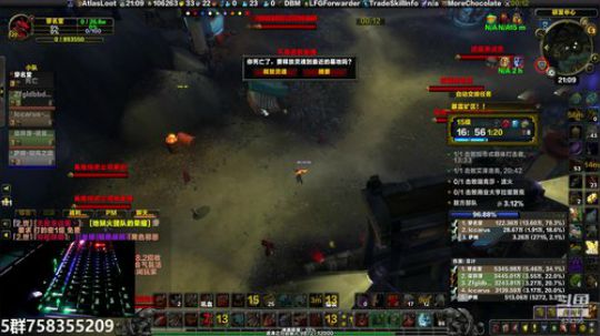 穿名堂：狂暴战注定引领8.2！ 2019-07-06 20点场
