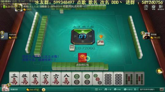 天暗TAN发布了一个斗鱼视频2019-07-06
