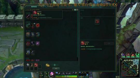 黑白锐雯,峡谷之巅冲鸭 2019-07-06 19点场