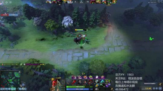 堡垒5冲分 2019-07-05 05点场