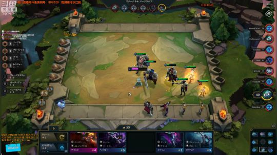 liyunanhj发布了一个斗鱼视频2019-07-06