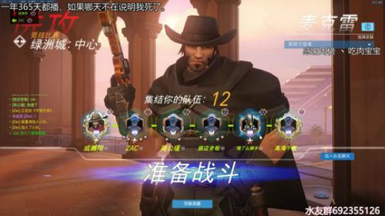 『LoK』无 标 题 2019-06-28 03点场
