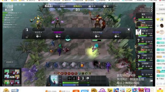 堡垒5冲分 2019-07-05 20点场