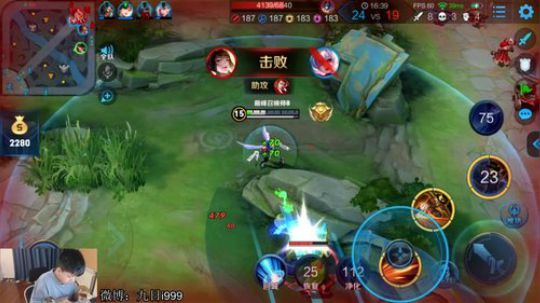 九日：排位（玩貂蝉） 2019-07-06 20点场