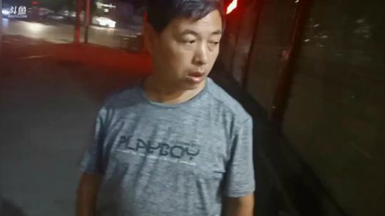 我在斗鱼看做个疯子直播户外