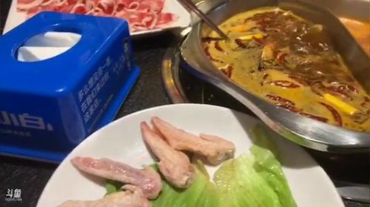 永远不说拜拜多多608599发布了一个斗鱼视频2019-07-06