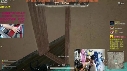 【丁丁】别问，问就是没死！ 2019-07-05 19点场