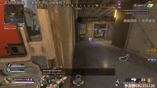 『LoK』冷静稳重冲白金。 2019-07-05 21点场