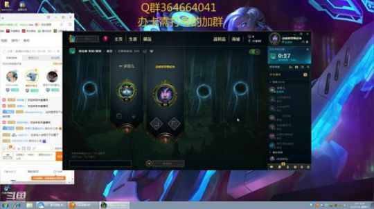 寒冰专场~征服者鬼系甩头怪！ 2019-07-06 01点场