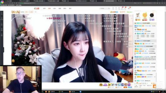 我在斗鱼看小鱼小鱼吃虾米直播户外
