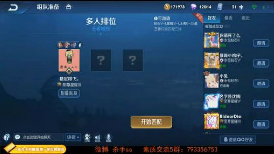 ace017发布了一个斗鱼视频2019-07-06