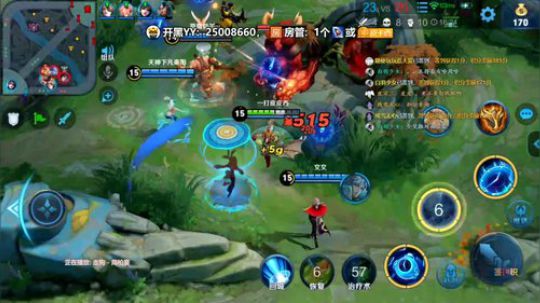 一个萌新上王者的故事 OvO 2019-07-05 20点场