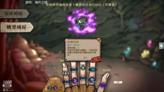 我就是指环王！！！！ 2019-07-05 12点场