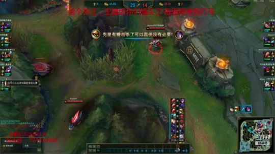 峡谷高分段剪辑