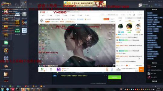 丛林肉搏 我无敌 你挂机等死 2019-07-02 12点场