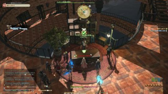 【小苏】最终幻想14国际服5.0大冒险P15