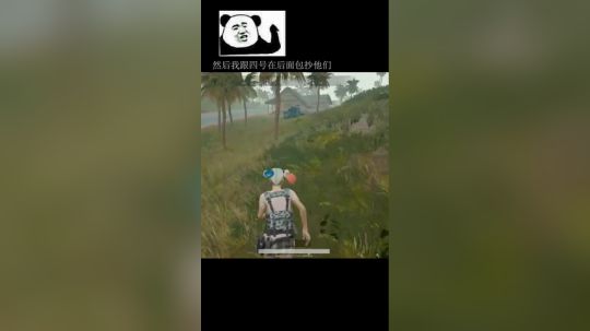等一下！剧本拿错了QAQ