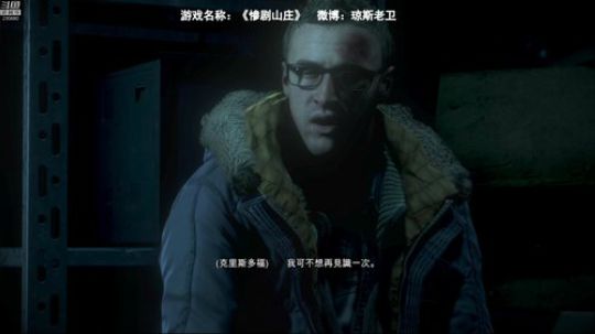 胆小勿入~小心前方有鬼 2019-07-06 13点场