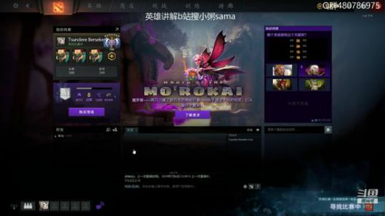 关键词:不切臂章的哈斯卡 2019-07-06 13点场