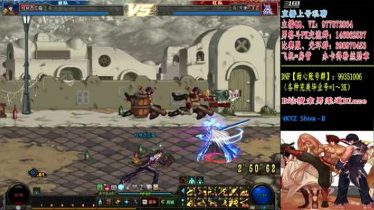 全职业黄金+男格斗PK 2019-07-06 00点场